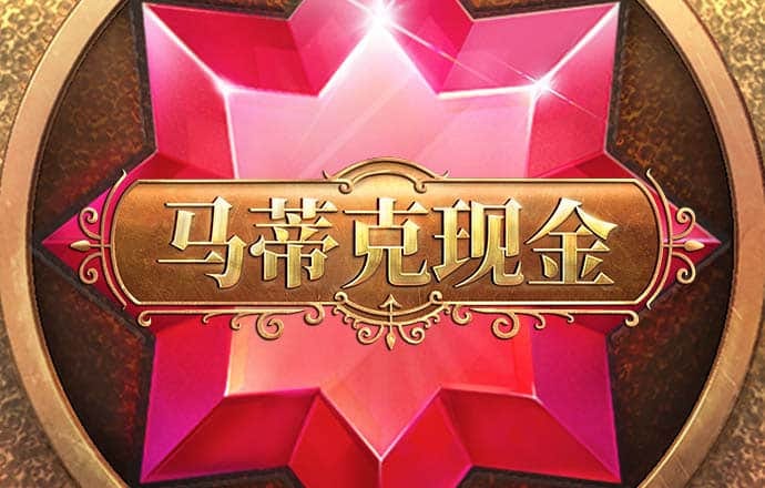 共建中华民族共同体 书写美丽西藏新篇章——西藏和平解放75年的历史跨越